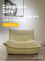 Dumpling Single Compression Sofa