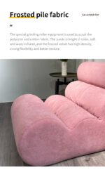JUMU Compression Sofa - 图片 5